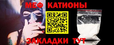 индика Шелехов