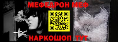 дистиллят марихуана Чапаевск