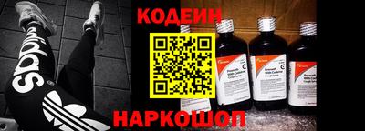 а пвп мука Шебекино