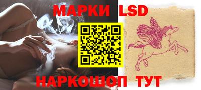 а пвп мука Шебекино