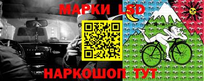 а пвп мука Шебекино