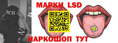 а пвп мука Шебекино
