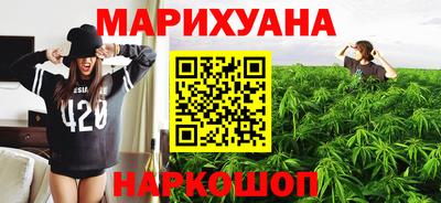 винт Шахты