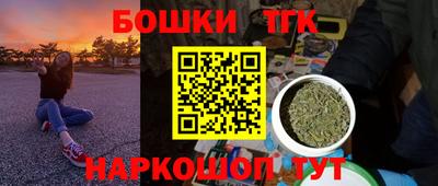 соль курить ск Чебоксары
