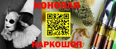 винт Шахты