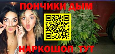 винт Шахты