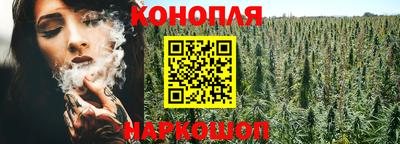 кокаин перу Чебаркуль