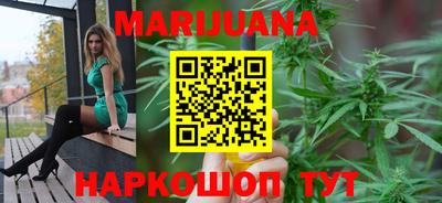 а пвп мука Шебекино
