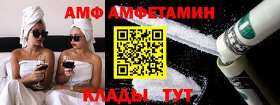 соль курить ск Чебоксары