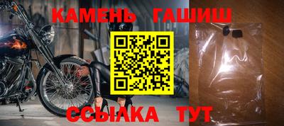 а пвп мука Шебекино