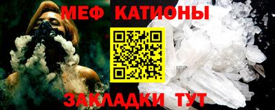 а пвп мука Шебекино